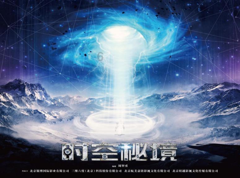 逗小猴开心系列212