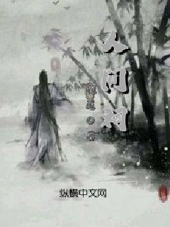 密室逃脱4之可怕的电影院