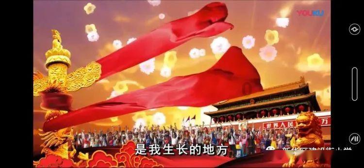 仙剑奇侠传