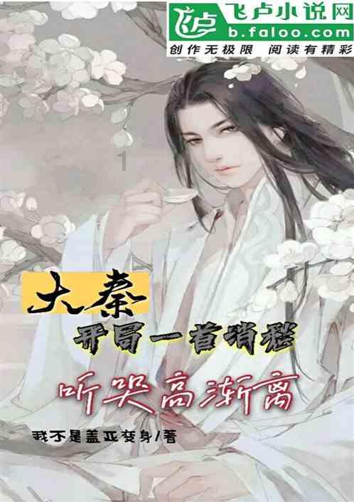 救援可爱的狮子